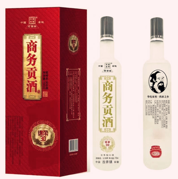糧田國(guó)酒