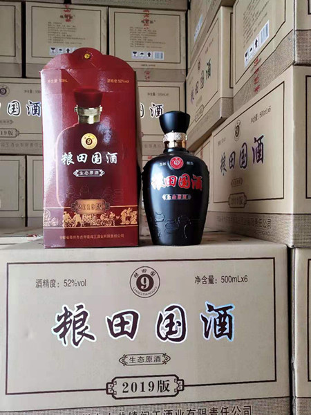 糧田國酒