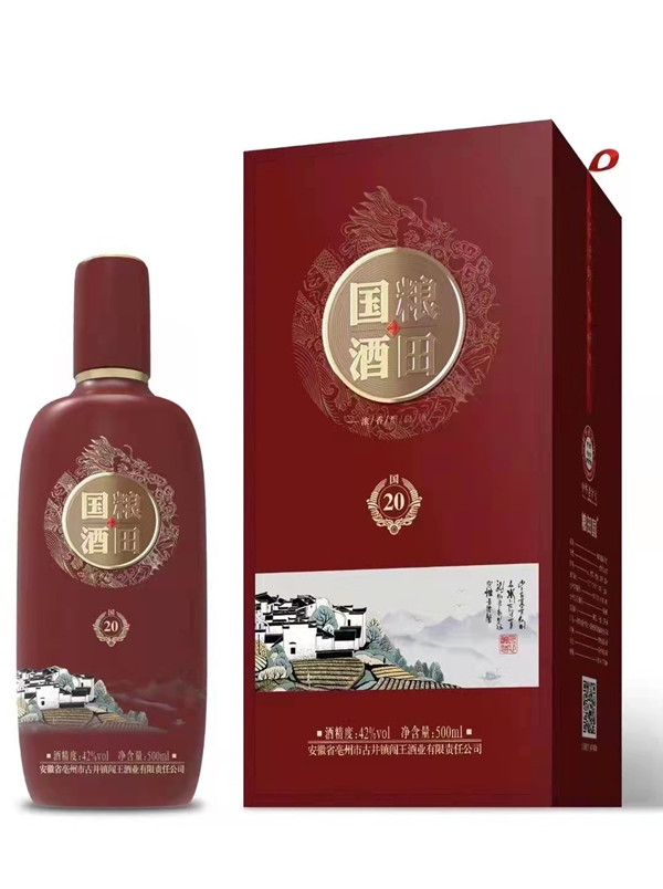 糧田國酒