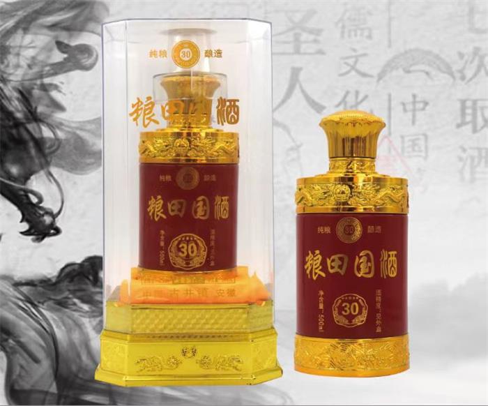 糧田國酒