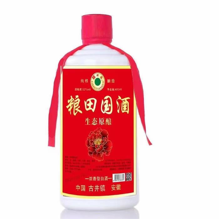 糧田國酒
